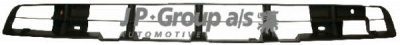 JP GROUP 1184551500 -  Решетка вентилятора, буфер
